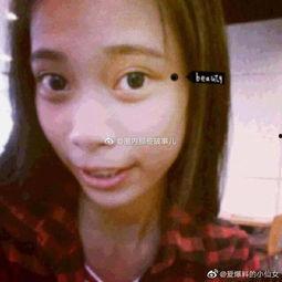 女子吃瓜网红事件,揭秘网络舆论背后的真相  第2张